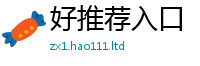 2025新澳门天天精准大全谜语但2025年港彩黑白图资料